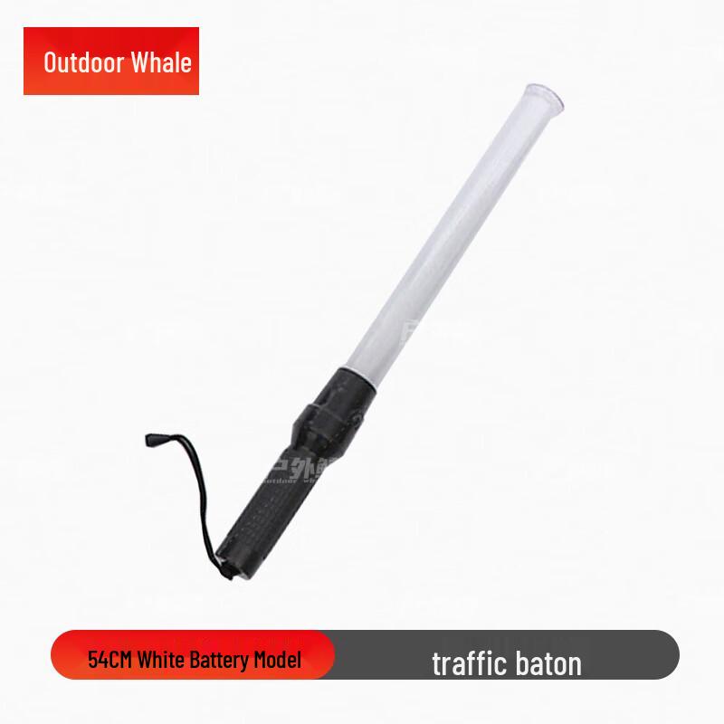 

Outdoor Whale 54CM LED Traffic & Concert Baton 54CM