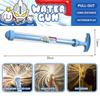 Cartoon Capybara Firework Water Squirt Toys Reusable Water Soaker Toy Outdoor Water Gun Injector Summer Outdoor Game Supplies