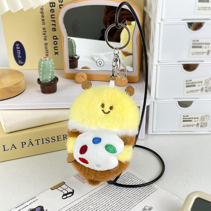 Plush Bee Delightful Toy Key Holder Cute And Cozy Perfect For Bag Charm Lovers