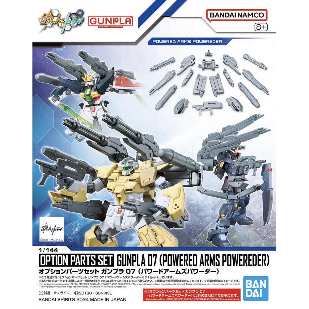 

Gundam 1 144 Option Parts Set Gunpla 07 Powered Arms Powerder