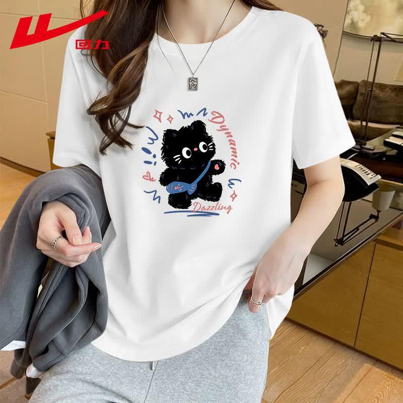 Warrior Women s Loose Fit Pure Cotton T-Shirt S