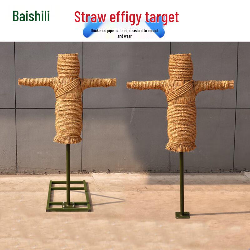 Boseli Humanoid Striking Training Dummy