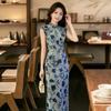 Blue Cheongsam Skirt New Summer Retro Summer New Chinese Style Improved Young Old Shanghai Republic of China Style Women's Clothing