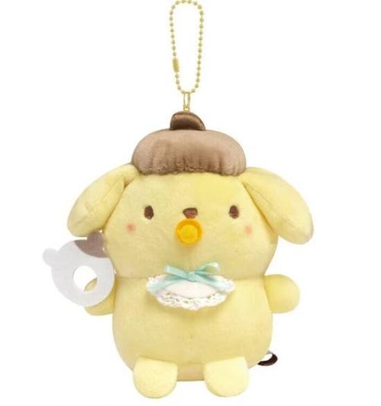 Pompompurin Plush Keychain (Baby)