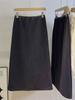 High-End Wool Blend Korean Style A-Line Back Slit Midi Skirt for Women