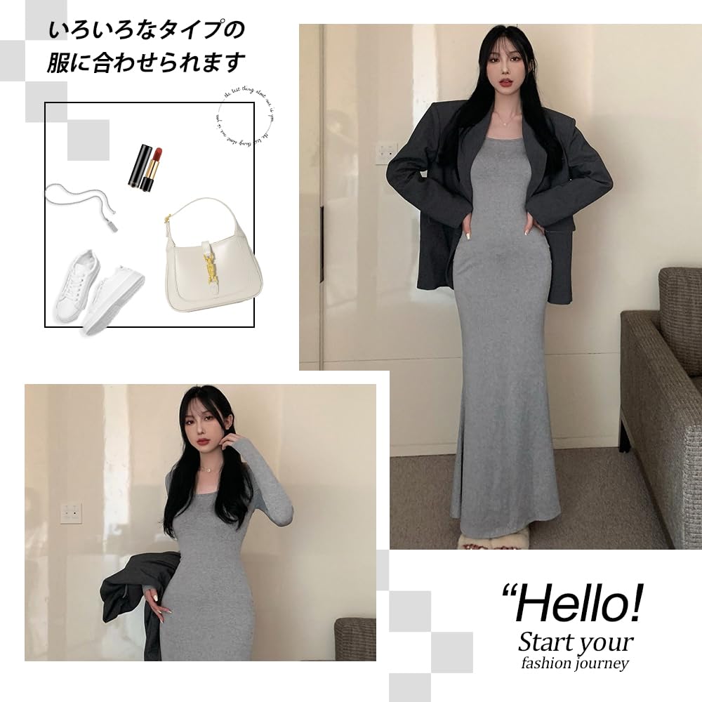 PHOLEEY Long Sleeve Solid Tight Ankle Bodycon Women's Dress, U-Neck, Color, Dress, Length, Slimming, Casual, Stylish, Sexy, Dress, Gray, Fall/Winter