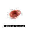 Nordic Ceramic Dry Dip Dish, Household Sauce Dish, Hot Pot, Barbecue, Seasoning Dish, Soy Sauce, Vinegar Dish,