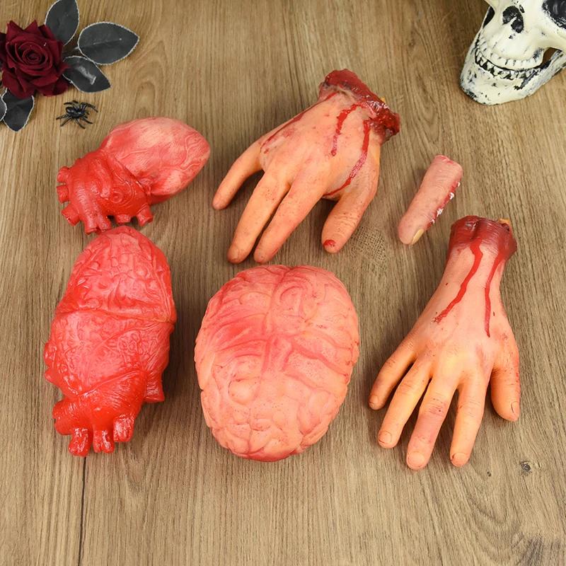 Halloween Severed Body Parts Decor Bloody Broken Arms Legs Fingers Realistic Silicone Haunt Prop Gruesome Prank Party Kit