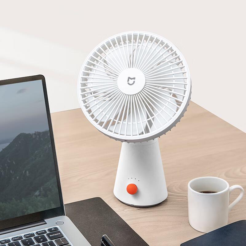 Xiaomi Portable Desktop Fan