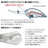 DAIWA Bass Steez Crank Ghost Baby Gill 300 Lure