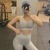 Women's High-Waist Seamless Yoga Set: Quick-Dry Hip-Lifting Pants & Stylish Sportswear Top