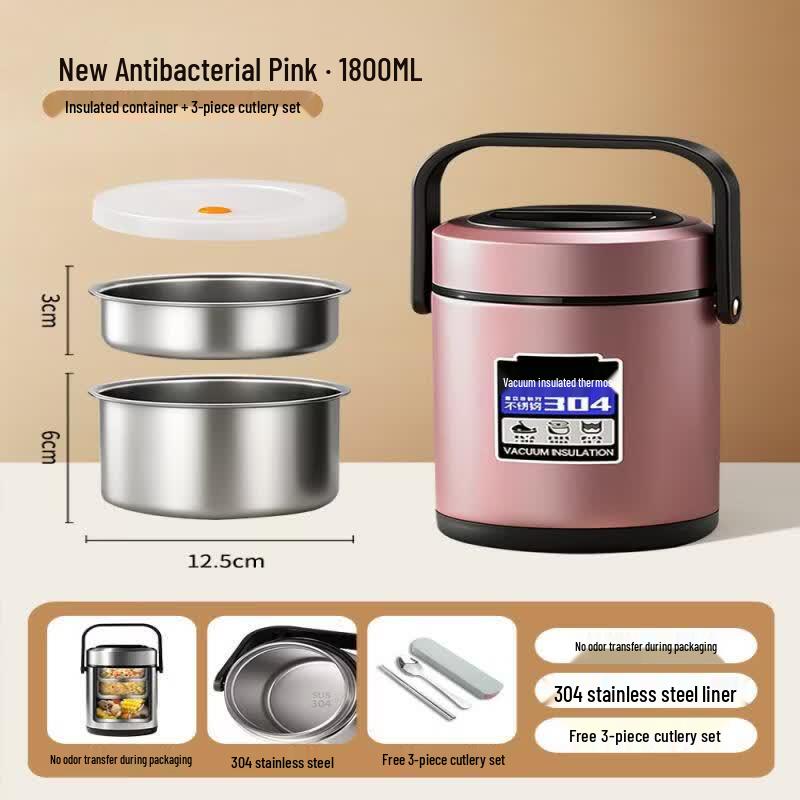 Qiwei 316 Stainless Steel Insulated Food Jar