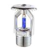 Automatisch Sproeiapparaat 141 Graden Verstuiving Brandblusser Boven/Onder Sproeiend Bluswater Veiligheidsbescherming