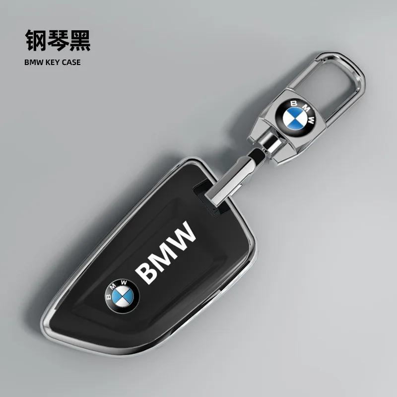 Hot 2025 TPU Car Remote Key Case Cover Bag Protector For BMW 530i 550i 320i 1 2 3 4 5 Series 118i 225i M240i F20 F21 F30 F31 F25