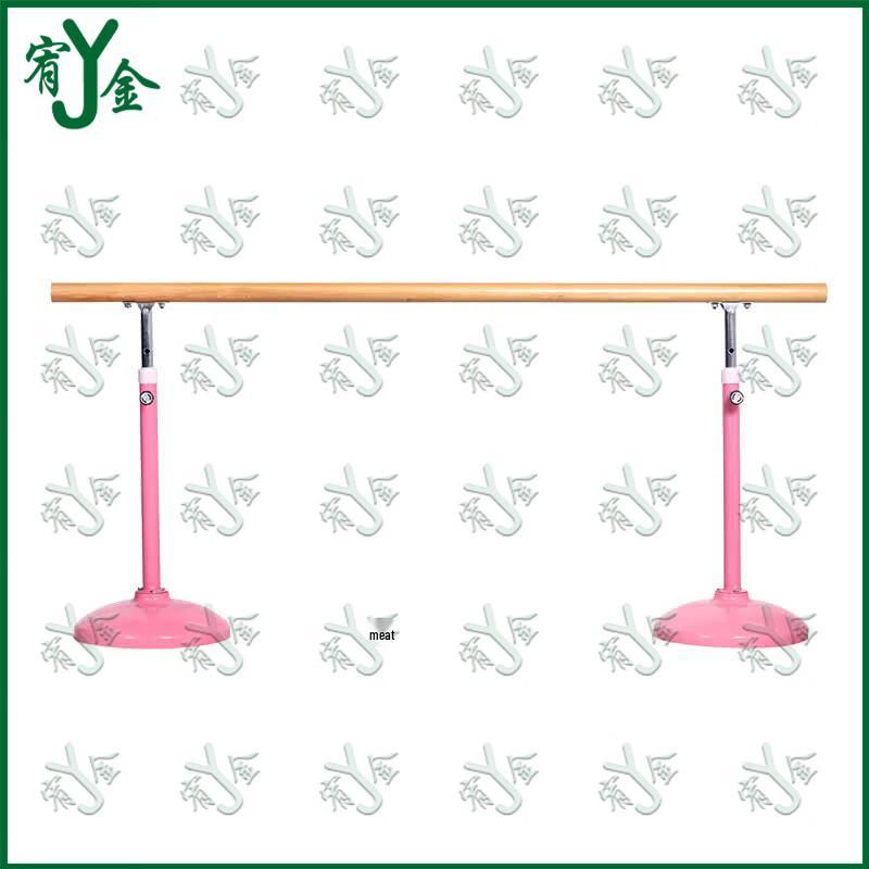 Portable Dance Barre for Home & Studio