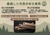 Suzuki natural wood assist set of Wooden steering wheel custom interior Compatible with Suzuki JB64 and JB74 models Jimny-specific grips, 3. parts,