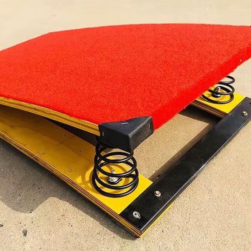 WEZHO Assisted Spring Long Jump Board