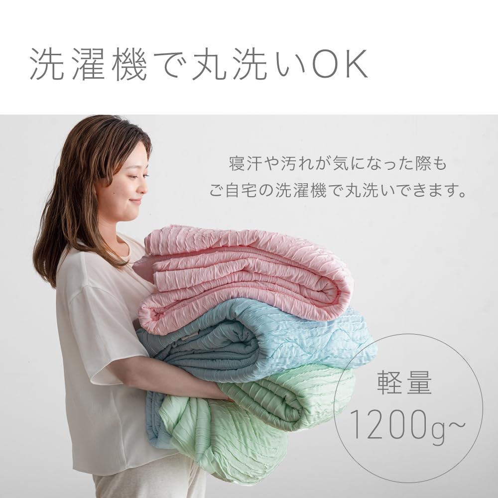 Tansu no Gen Single Duvet Contact Summer 58700153 [Cooling Type] Q-max 0.4, Cooling, Antibacterial, 100% Rayon, Washable, (131553)