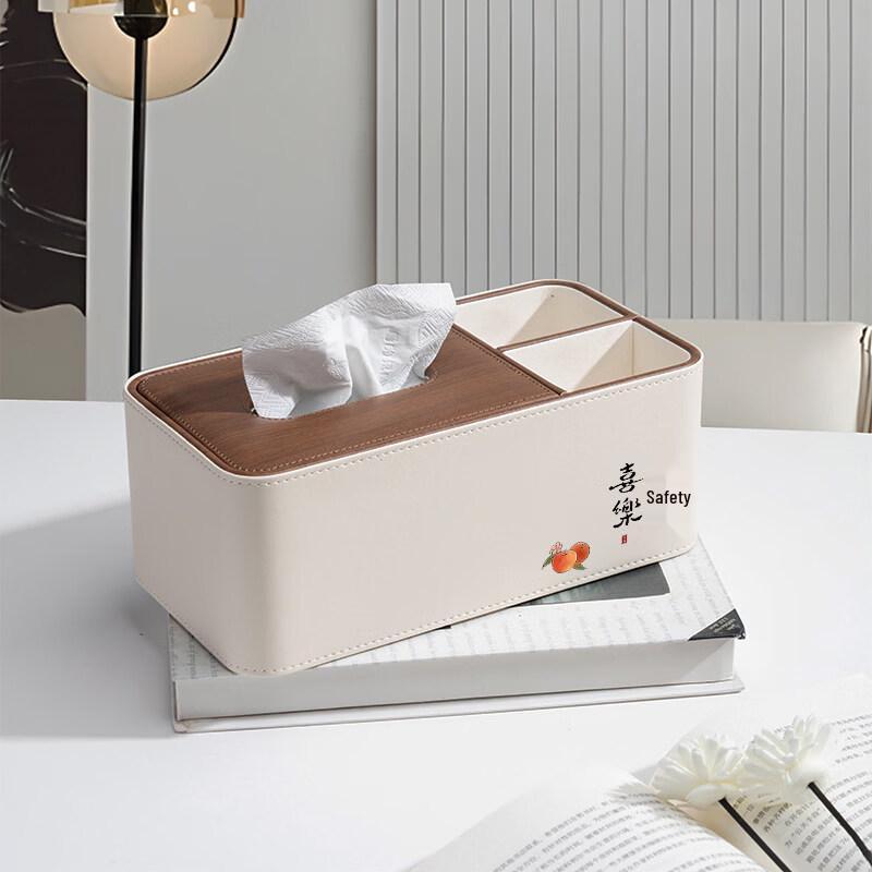 Yuzhuxun Multi-functional Leather Desktop Tissue Box