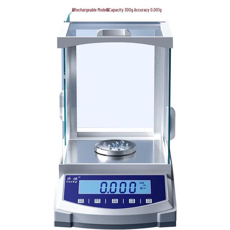 

Leqi Precision Laboratory Analytical Balance (1kg/0.0001g)