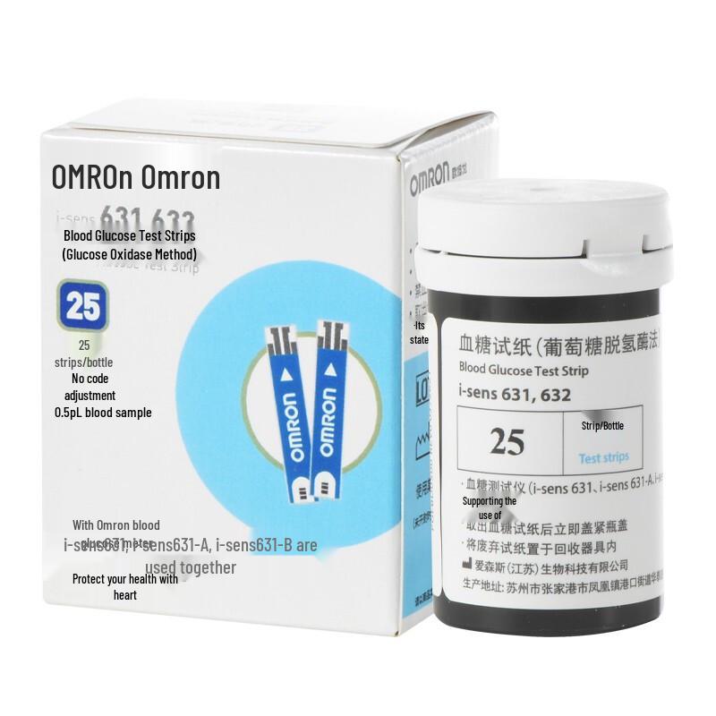 Omron 631/632 Blood Glucose Test Strips with Lancets