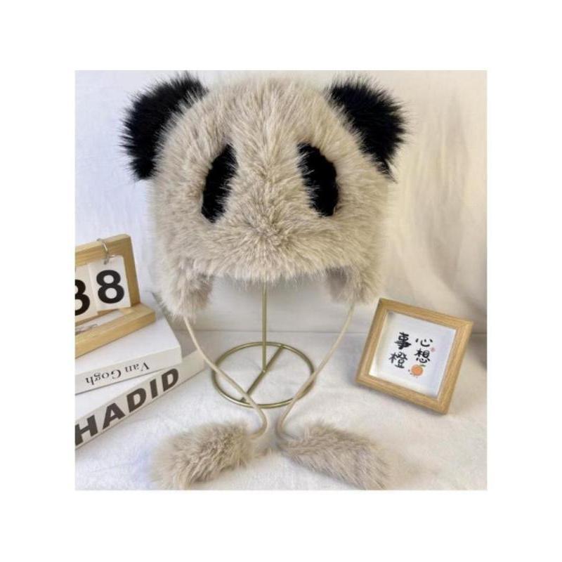 New Lovely Animals Panda Cartoon Plush Caps Concise Design Ladies Winter Warm Windproof Hats Fashion Versatile Women Cosplay Cap