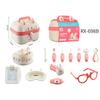 Nana Rabbit Children's Doctor Play House Toy Suit Primary School Student Gift Box Nursing Injection Stethoscope