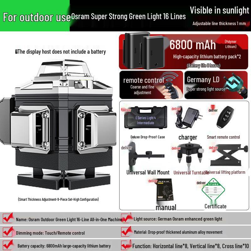 High-Precision 16-Line Green Laser Level with 12 Wall and Floor Integration