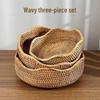 Wave Style Rattan Round Fruit Storage Basket Set (3-Piece)