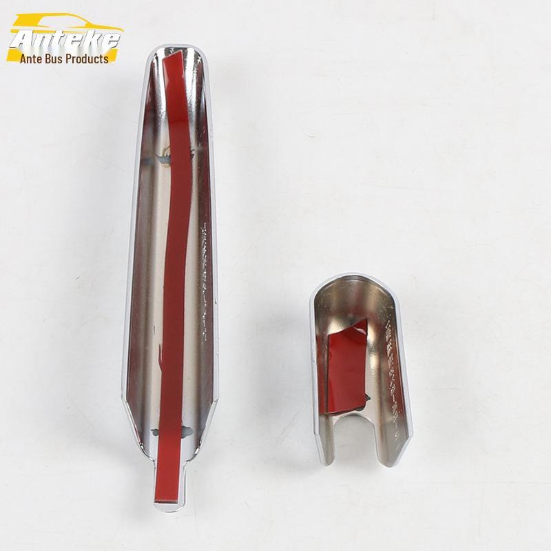 Borgward BX5 Electroplated Rear Wiper Cover Trim Decoration