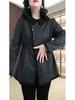 Autumn/Winter Woolen A-line Slimming Collared Shirt for Middle-Aged Women
