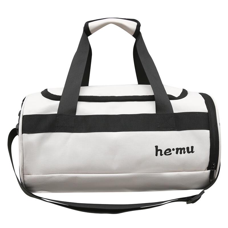 

Fitness Gym Bag with Shoe Compartment