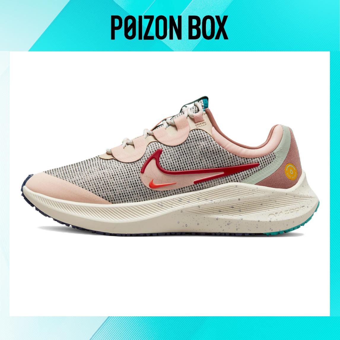 

кроссовки Nike Zoom Winflo 8 Running shoes Women DQ5362-161