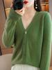 Autumn & Winter Knit Cardigan: Women's Cozy, Loose, Soft Outerwear - Popular on Instagram