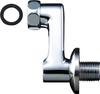 LIXIL INAX Standard Mounting Legs, 60mm Length, with Stopcock and Drain Valve, A-1867