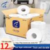 Feiyu 4-Ply Commercial Jumbo Roll Toilet Paper