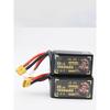 Jinyun Big Yellow Dog FPV Racing LiPo Battery