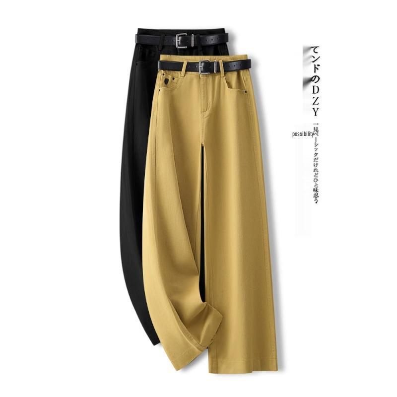 Women's High Waist Yellow Wide-Leg Vintage Jeans for Spring 2025