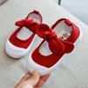 Korean Style Girls' Princess Canvas Velcro Shoes - Soft Sole for Spring & Autumn