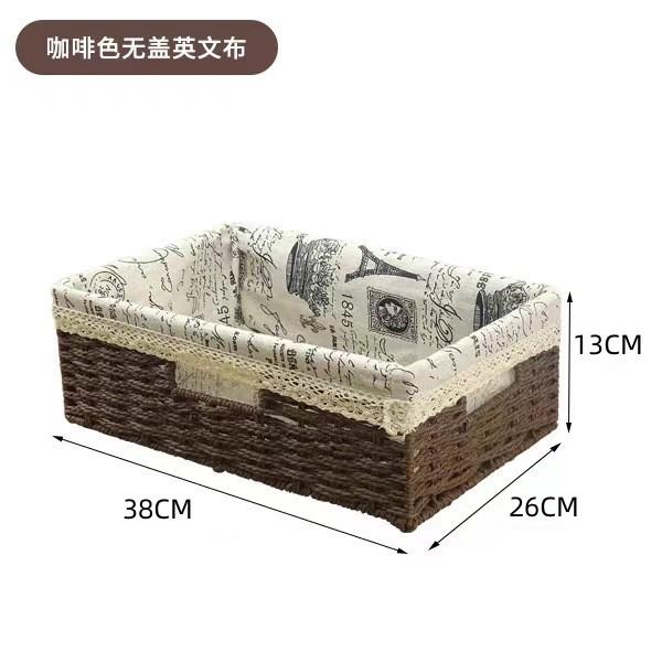 

Корзина плетеная из бумажной веревки, настольный органайзер, пульт дистанционного управления, закуски, разные предметы, коробка для хранения косметики, корзина для хранения коричневый