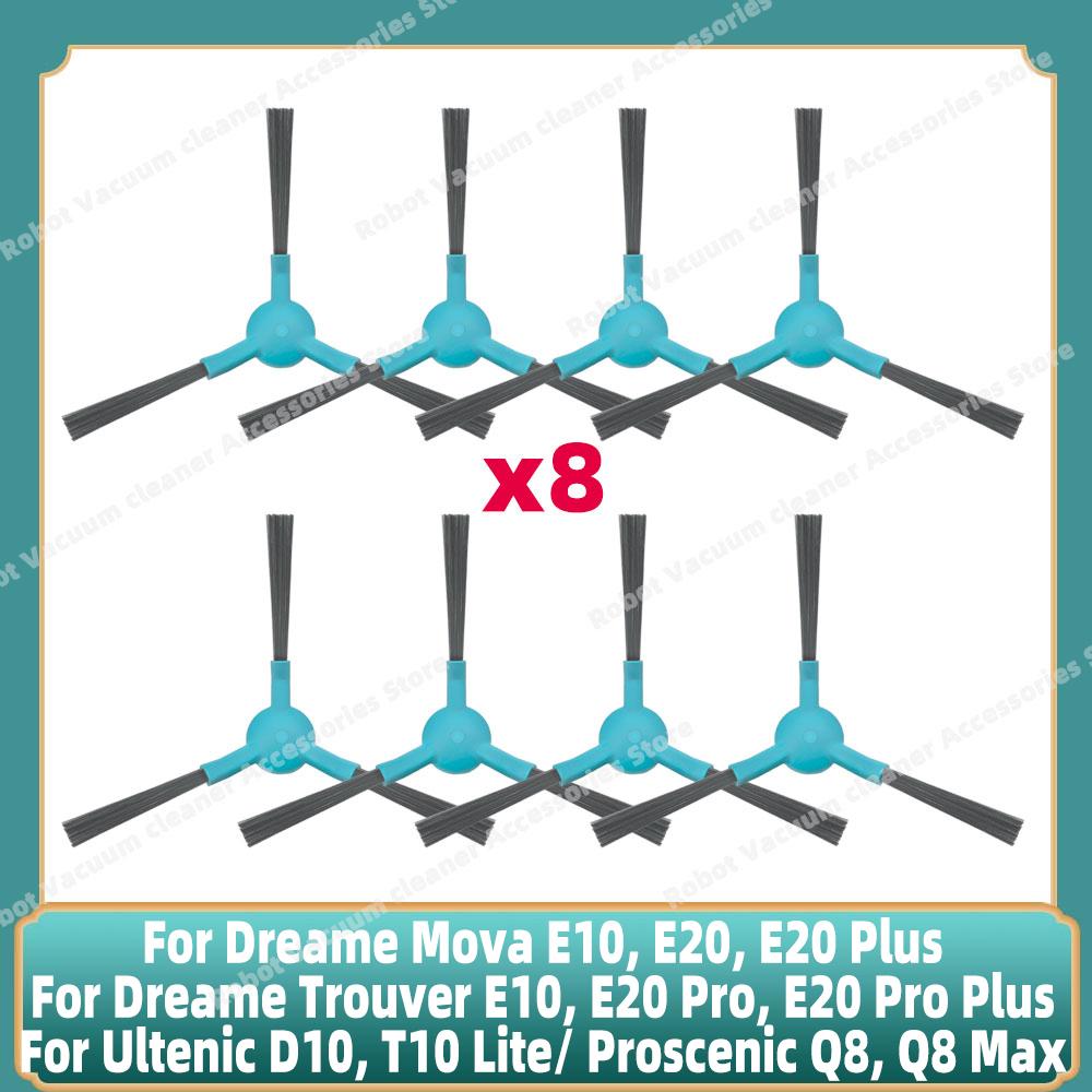 Fit For Dreame Mova E10, E20 / Trouver E10, E20 Pro Plus / Ultenic D10, T10 Lite,  T20 Pro / Proscenic Q8 Max / MONSGA MS1 MAX
