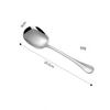 New In Kitchen Dinner Dish Soup Rice Western Restaurant Bar Public Spoon Large Stainless Steel Round Head Buffet Serving Spoon