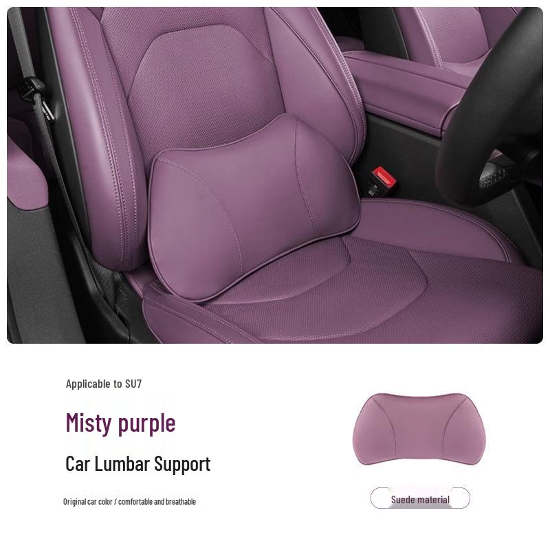 Xiaomi SU7/Ultra/YU7 Magnetyczny Zagłówek Podparcie Szyi i Lędźwi Skórzana Poduszka