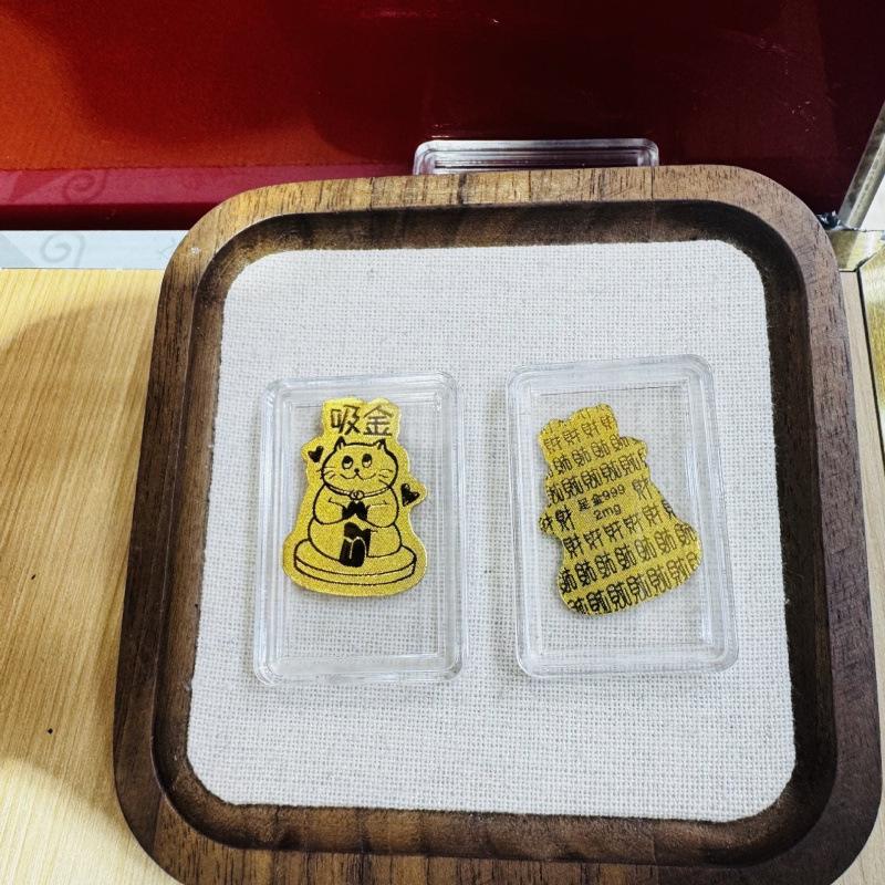 Pure Gold 999 Wealth-Boosting Mobile Phone Sticker - 2mg Gold for Daily Prosperity