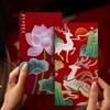 Personalized Festive Lu Lu Ping An Lai See Envelopes - Creative, Colorful Red Packets for New Year