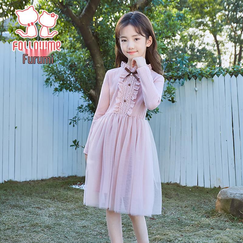 Вязаное сетчатое платье-принцесса для девочек Fuluomi 110