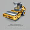 1:60 Scale Engineering Car Model Road Roller Excavator Bulldozer Toy  Collection Toys