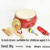 Children's Unbreakable Cowhide Tanggu Drum - Small Percussion Instrument