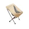ZISIZ Outdoor Camping Folding Moon Chair