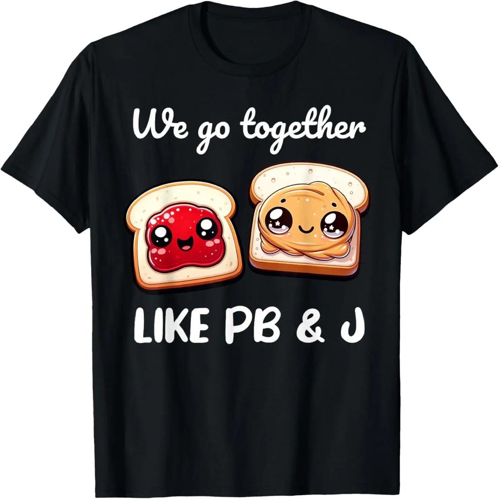 Peanut Butter Jelly Best Friends Funny Matching Shirts T-Shirt